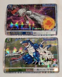 90s Digital Monster Holographic Prism Foil Sticker Cards Lot Of 2 No. 29 71 - Picture 1 of 2