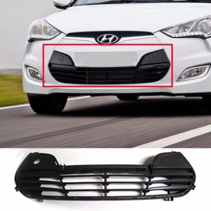 Front Bumper lower Grille Matte Black For 2011-2017 Hyundai Veloster 865602V000 - Picture 1 of 1