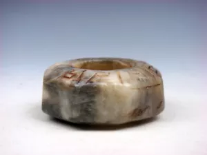 Old Nephrite Jade Stone Carved Little Brush Washer Pot w/ Engravings #10032211 - Picture 1 of 6