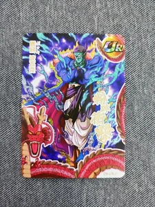 Tarjeta Dokkan Battle - Bojack - Ultra Rara - Imagen 1 de 1