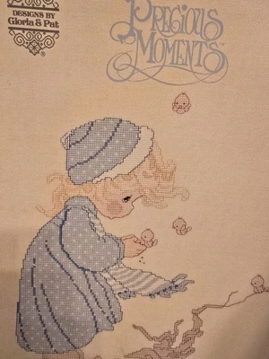 PRECIOUS MOMENTS BY GLORIA AND PAT WINTER SONG - Image 1 of 4