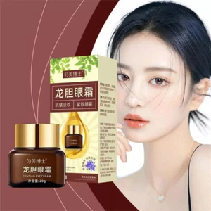 Gentian Eye Cream Tighten Dual Bags Dark Circle Anti Puffiness Wrinkle Anti USA - Picture 1 of 12