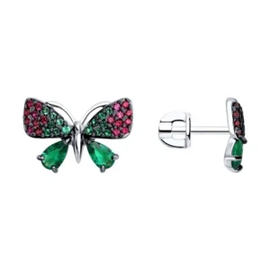 Ohrringe Ohrstecker 925 Sterling Silber Zirkon Korund Schmetterling Echtschmuck - Bild 1 von 5