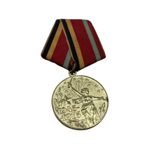 Medalla conmemorativa de 30 años J8H 1975 URSS Rusia Segunda Guerra Mundial - 1941 - 1945 veteranos - Imagen 1 de 2