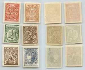 Ukraine 1918 SC 1-5 mint. rtc8993 - Picture 1 of 1