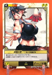 Melona toss a card No.469 Queen's Blade The Duel Japanese TCG Hobby Japan - Picture 1 of 8
