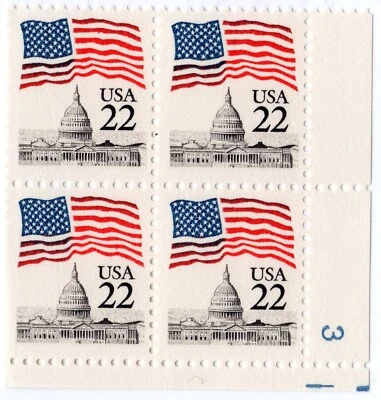Scott #2114 Flag over Capitol Dome Plate Block of 4 Stamps - MNH - Image 1 of 2