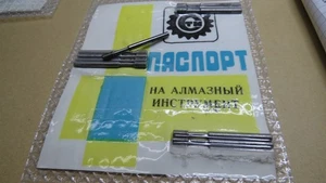 10 piezas de pasadores de diamante AW 3 x 6 x 40 x 3 mm calidad industrial #Y132# - Imagen 1 de 10