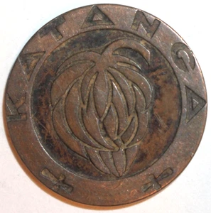 Katanga Democratic Republic of the Congo 1 Franc Coin 1961 KM# 1 Bananas DRC One - Picture 1 of 2