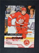 2018-19 UD Upper Deck CHL Star Rookies Exclusives #362 Roman Pucek /100