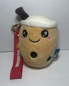 Kawaii Bubble Tea Keychain Soft Plush Toy Beige Keychain Lucky Day - Picture 1 of 5