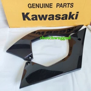Fairing Shroud Engine Kawasaki KLX140RF Genuine Parts Frame Black Right / Left - Picture 1 of 6