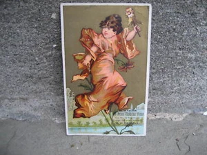 Tarjeta de canje Victorian New York de un precio para casa de ropa - Imagen 1 de 2