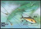 Grenada - Grenadines MiNr. Bl. 136 ** Internationale Briefmarkenausstellung