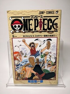 One Piece Vol 1 Romance Dawn Limited Edition Metallic Gold Manga  (RARE)3636/5000