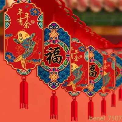 Colgante Festival de Primavera Chino Puerta del Hogar Decoración de Habitación Adorno Riqueza de la Suerte Foto 1 de 4