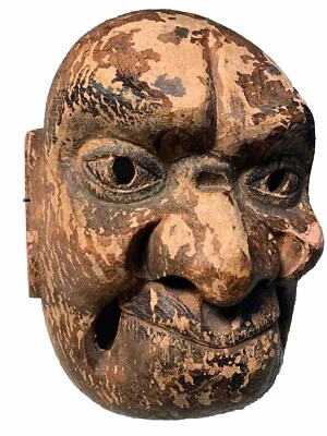 Antigua máscara de madera japonesa de la era Genroku 1691 Japón procedencia 332 años Foto 1 de 4
