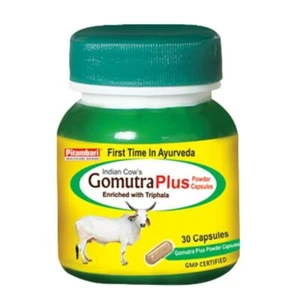 5x Pitambari Cow urine 30 cap Gomutra Plus enriched with Triphala for immunity - Picture 1 of 2