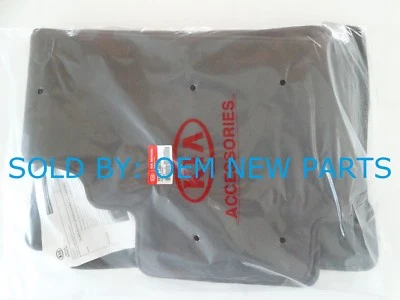  2008-2011 KIA BORREGO Complete Carpet Floor Mats Set BROWN P8140 2J001AR - Image 1 of 4