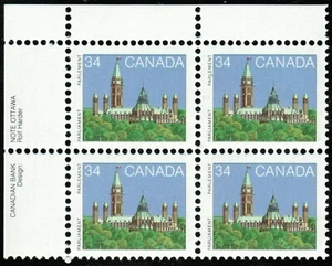 Canada sc#925 Parliament Buildings, UL CBN Imprint Block, Mint-NH - Picture 1 of 2