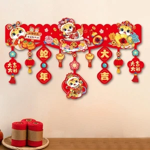 Chinese Lunar Snake Year Hanging Decoration 90x51cm Decorative Paper Material - Picture 1 of 6