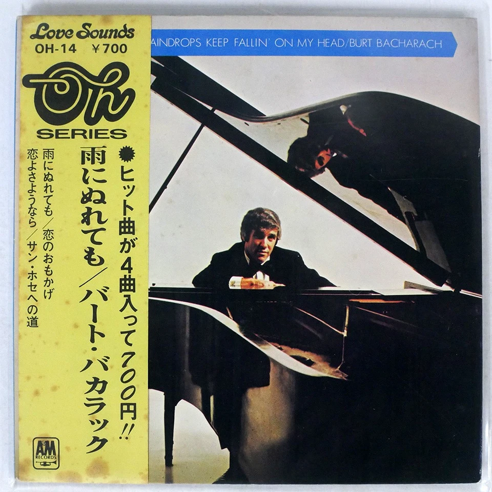BURT BACHARACH RAINDROPS KEEP A&M OH14 Japan VINYL 7 - Image 1 of 1