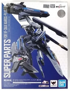 DX Chogokin Macross Delta Movie Absolute Live! VF-31AX Kairos Plus (Hayate - Picture 1 of 1