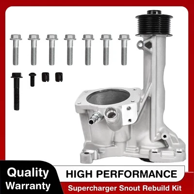 Kit de reconstrução de focinho Supercharger compatível com Land Rover Range Rover LR4 Jaguar XF XJ 3.0L - Imagem 1 de 4