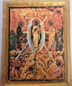 La Trasfigurazione di Gesù Cristo Metamorfosi Icona Greca Ortodossa Orientale - Foto 1 di 6