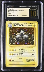 Pokemon Magneton Holo Japanese Base Set - CGC 10 PRISTINE - Picture 1 of 3