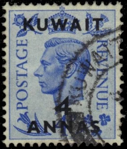 KUWAIT 98 (SG89) - King George VI "1950 Provisional" (pb43614) - Picture 1 of 1