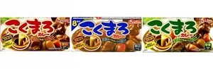 Haus, Curryblock, Kokumaro Curry, 3 Arten, 1 Box für 8 Portionen, Japan - Bild 1 von 7