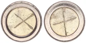 EU / Belgien ohne Jahr Fehlprägung unbeprägter 2 Euro Rohling mit Randschr 83139 - Bild 1 von 1