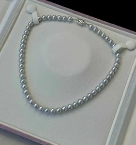 Featured Aurora Madama 7-7.5MM Japanese Akoya pearl necklace - Picture 1 of 4
