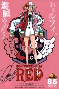 Amalee One Piece 8x12 Signed Photo JSA Certified Autograph - Picture 1 of 2