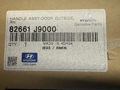 Passenger Right Door Handle 82661J9000 Fits 18-23 Kona 2969267 - Image 1 of 3