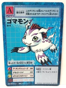 Tarjeta Digimon GOMAMON St-11 Rara Bandai Toei Anime Japón 1999 - Imagen 1 de 9