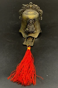 Vintage Copper Temple Bell Dragon Feng Shui Wind Chime⭐ - Picture 1 of 7
