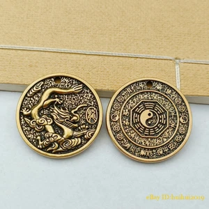 Chinese Zodiac Coins Brass Pendant Eight Diagrams Brand Car Keychain Pendant - Picture 1 of 16