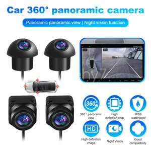360 Degree Rear View Camera Car Parking Aid Panoramic View All Around 1080P AUS - Picture 1 of 22
