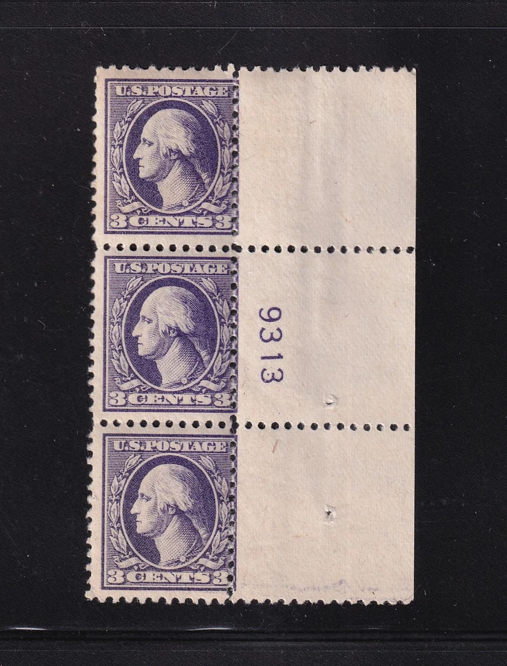 1918 Sc 530 3c purple MNH OG plate number strip of 3 (plate block CV $55) (B8 - Image 1 of 1