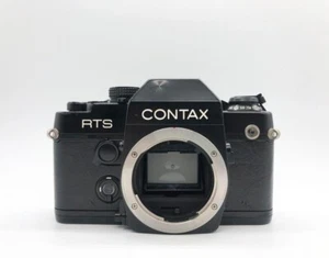 Contax RTS II Filmkamera voll funktionsfähig mit sauberem Sucher und kleiner Delle - Bild 1 von 12
