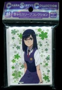 Sleeve Card 65 Blatt Anohana The Flower We Saw That Day Anime Tsurumi Chiriko - Bild 1 von 2