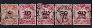 NORTH BORNEO SG87/91 1895 SET SUPPLEMENTO USATO (d) - Foto 1 di 1
