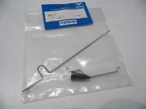 KYOSHO VP-7 Rod Set VIPER Boat - Picture 1 of 1
