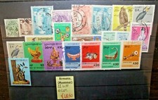 FRANCOBOLLI BIRMANIA MYAMMAR 22 DIFFERENTI TIMBRATI USED LOT (C.X)