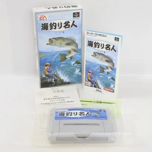 UMI TSURI MEIJIN SUZUKI Super Famicom Nintendo 3022 sf - Picture 1 of 6
