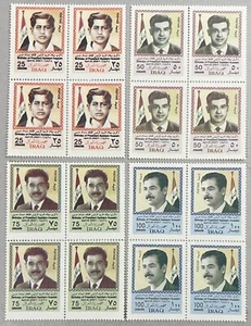 Irak, 2002 The 65th Anni. Geburt Saddam Hussein kompletter Satz 4er Block - postfrisch - Bild 1 von 1