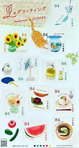 Japan Stamp Sheet Greetings Summer Furin Sunflowers Cat Plum Yokan Tofu Goldfish - Picture 1 of 2