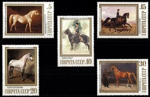 RUSSIA 1988 PAINTINGS IN THE MUSEUM OF MOSCOW AGRICULTURAL ACADEMY 5 STAMPS MNH - Picture 1 of 7